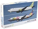 1/200 ソラシド エア B737-400 (2機セット)