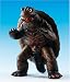 Gamera Bandai Japanese 6" Vinyl Figure 2006 Gamera