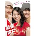 �ŋ����ޏ� [DVD]