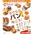 おうちでパンを焼こう (日テレムック 3分クッキング)