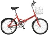 20折りたたみ自転車 付属品付 M202(RD)