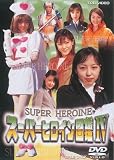 �����ѡ��ҥ�����޴�IV [DVD]