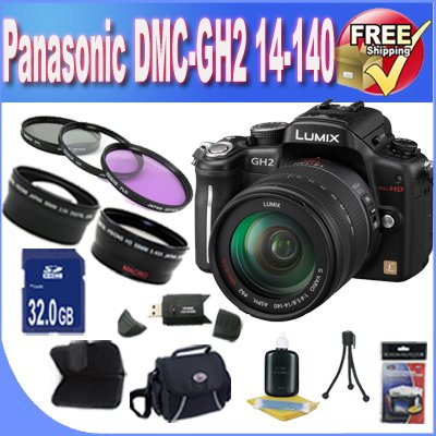cyber monday price BVI Panasonic Lumix DMC-GH2