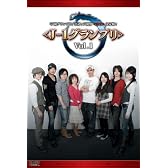 「声優グランプリ」公認!声優界<雀王>決定戦!<J-1グランプリ> Vol.1 [DVD]