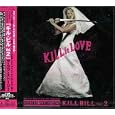 Kill Bill 2 OST by DVD Movies