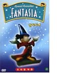 Fantasia South