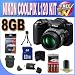 COOLPIX L120 14.1 MP Digital Camera with 21x NIKKOR Wide-Angle Optical Zoom Lens and 3-Inch LCD (Black) + 8GB SDHC Memory + Set of NIMH AA Batteries + USB Card Reader + Deluxe Case w/Strap + Memory Card Wallet + Accessory Saver Bundle!