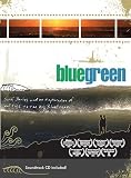 BlueGreen Surfing DVD + Soundtrack CD by Ben Keller