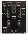 Gemini PS424x Professional 4 Channel Stereo Mixer