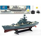 Buy 23 Ht Radio Control Rc Battle Warship Boat Cruiser Destroyer by RC