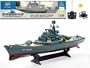 23" Ht Radio Control Rc Battle Warship Boat Cruiser Destroyer