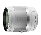 Nikon 1 NIKKOR 10-100mm f/4.0-5.6 VR (White)