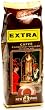 New York Kaffee Espresso - Extra, 1000g Bohnen