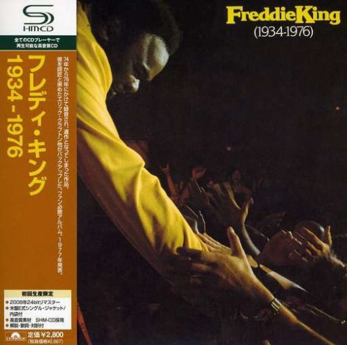 フレディ・キング1934~1976(紙ジャケット仕様)