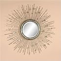 Bassett Mirror Abstract Silver Leaf Sunburst Wall Mirror m2614b