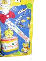 Build-A-Bear Workshop Happy Birthday