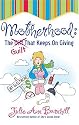Motherhood: The Guilt That Keeps On Giving
