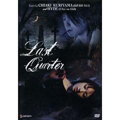 Last Quarter [Import USA Zone 1]