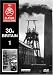 30s Britain Volume 1 - GPO Classic Collection [DVD]