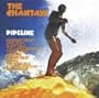 Pipeline