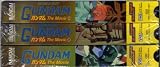 Mobile Suit Gundam - The Movie Trilogy [VHS]