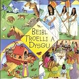 Beibl troelli a dysgu