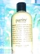 *PHILOSOPHY Purity Made Simple* One-Step Facial Cleanser, 8 oz. 3 in 1 FACE + EYE Makeup Remover + Toner.