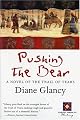 Pushing the Bear (Harvest American Writing)