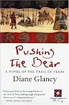 Pushing the Bear : A Novel of the Trail of Tears (Harvest American Writing)