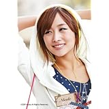 KARA 70ピースミニパズル ニコルの休日 70-m21