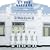 By the Sackful: A Scrapbook with Recipes from 85 Years of White Castle Craving