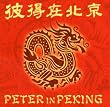 Peter in Peking