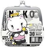 Cinémaniak - Tenshi Neko - Porte Monnaie - 2 X 8,5 X7Cm Tenshi Neko Et Son Univers
