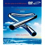 Mike Oldfield : Tubular Bells 2003 [DVD audio]