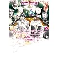 キャッスルマンゴー 1 (MARBLE COMICS)
