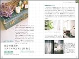 フィルムカメラの撮り方 きほんBOOK (カメラきほんBOOK) 画像