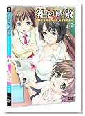 ��ΏՌ��`PLATONIC HEART�` Battle 2 [DVD]