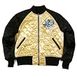 RMC Martin Ksohoh x Yoropiko 4A Hero reversable jacket.YORO2140.