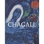 Chagall (Special Edition)
