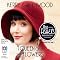 Queen of the Flowers: A Phryne Fisher Mystery