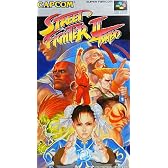 ストリートファイター2ターボ