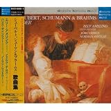 シューベルト、シューマン&ブラームス:歌曲集
