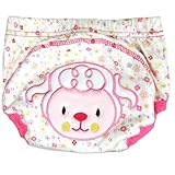 EOZY ベビーおむつ オムツ 3層式パンツ 可愛い動物図案 BABY SWIM ベビースイム 洗濯可 水遊び用パンツ コットンおむつ 伸縮性持つ サイズ選択可 ピンク羊 (1.M)