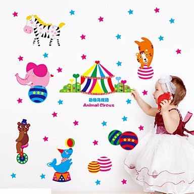 Ialwiyo Wall Stickers Wall Stickers Wall Decals, Cute Cartoon Animal Circus PVC Wall Sticker