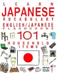 Learn Japanese Vocabulary - English/J...
