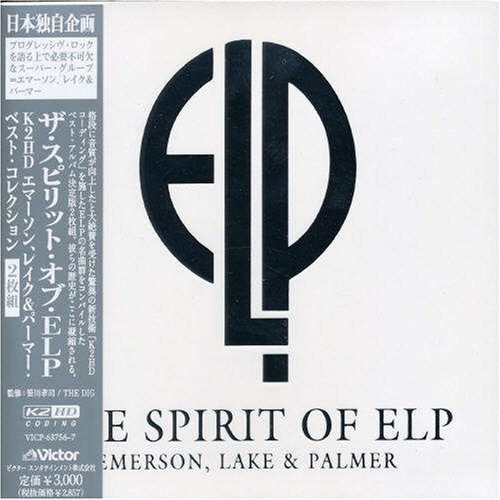 Emerson Lake & Palmer - Elp - Zortam Music