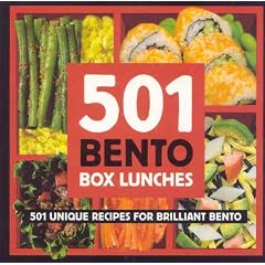 501 Bento Lunches: 501 Unique Recipes for Brilliant Bento (Paperback)