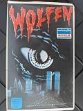 Wolfen