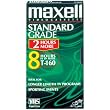 Maxell T-160 Std Standard Grade Videocassette