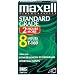 Maxell T-160 Std Standard Grade Videocassette